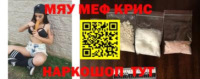 гидропоника Бузулук