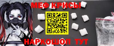 шишки Будённовск