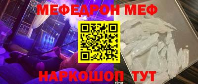 метадон Бугуруслан
