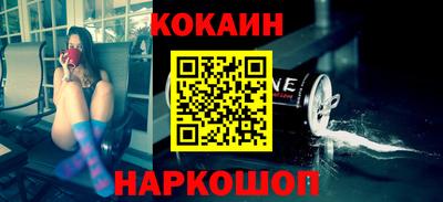 метадон Бугуруслан