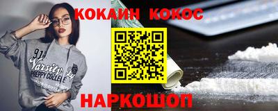 метадон Бугуруслан