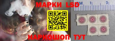 гидропоника Бузулук