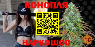 метадон Бугуруслан