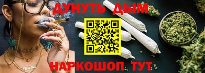 метадон Бугуруслан
