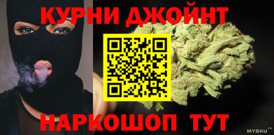 метадон Бугуруслан