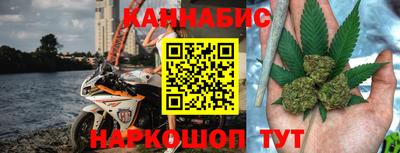гидропоника Бузулук
