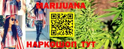 метадон Бугуруслан