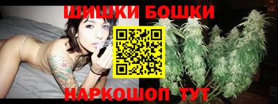гидропоника Бузулук