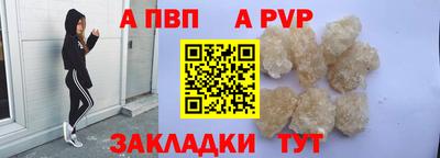 метадон Бугуруслан