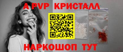 гидропоника Бузулук