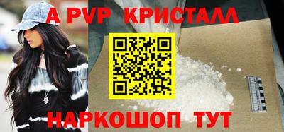 гидропоника Бузулук