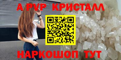 гидропоника Бузулук