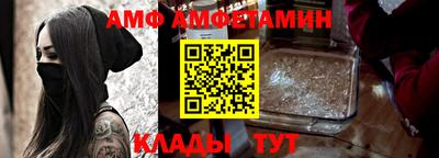 гидропоника Бузулук