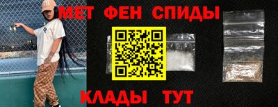 метадон Бугуруслан