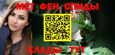 шишки Будённовск