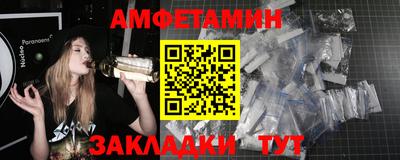 гидропоника Бузулук