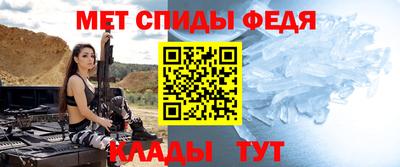 метадон Бугуруслан