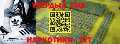 гидропоника Бузулук