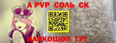 гидропоника Бузулук